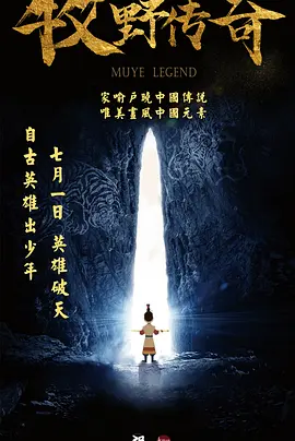 色影院在线